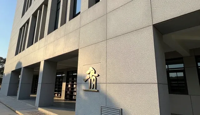 工商查询服务如何提升用户体验,优化厂商名录查询效率
